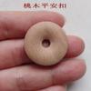 Accesorios para el Hogar de Calabaza Madera de Durazno Hebilla Segura Jade Blanco Natural Cobre Calabaza Campana de Cobre Espejo Bagua Adornos para el Hogar