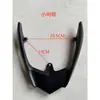 Suporte traseiro universal para motocicleta, bagageiro, suporte de caixote, suporte de fixação para caixa de delivery, suporte universal para scooter