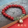 Pulseiras de Cinábrio Personalizadas, Design Original de Cinábrio Natural, Transferência e Fortuna, Pulseiras de Cinábrio para o Ano de Nascimento, Atacado