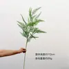 Arranjos florais verdes com tema de floresta para casamento, folhas, decorações para salão de casamento, arranjos de chão, flores artificiais, plantas verdes, grama de aspargo, materiais florais simulados