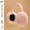 Orejeras cálidas de terciopelo de conejo de imitación para invierno, estilo coreano, para estudiantes y mujeres, anticongelantes, resistentes al viento, plegables y cálidas.