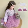Vestido Princesa Feminino Novo Outono e Inverno 2025 Vestido Princesa de Renda Pequena Fragrância Vestido para Bebê Menina Tendência