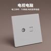TEP Electricista Internacional S11 Ru Gris Horno-oscuro 86 Interruptor de Panel de Color Claro Enchufe Oblicuo de Cinco Orificios Aire Acondicionado 3-orificios 16A