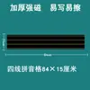 Quitar Pegatina de Pizarra Magnética de Rejilla Imanes Ayudas Didácticas Suave Rejilla de Pinyin de Cuatro Líneas Rejilla de Caracteres Rejilla de Caracteres de Arroz Imanes Pequeños Ke
