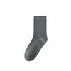 Calcetines para Hombre Four Seasons, Calcetines Nuevos de Algodón, Calcetines Casuales para Hombre, Calcetines Casuales de Negocios a Media Pantorrilla para Hombre