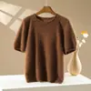 Suéter de Punto Grueso de Lana Cachemira para Mujer con Mangas Abullonadas, Cuello Redondo, Manga Corta Cepillada, Nuevo para Otoño/Invierno