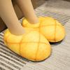 Pantuflas de Pan de Dibujos Animados Divertidas Tostadas Paquete Raíz Perezoso Hogar Damas Algodón Pantuflas Pareja Zapatos de Luna Zapatos de Hamburguesa