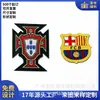Parches Bordados de Jersey de la Copa del Mundo, Parches Bordados de Camiseta de Aficionado, Fabricante de Parches Bordados de Guangzhou, Personalización en Lotes Pequeños