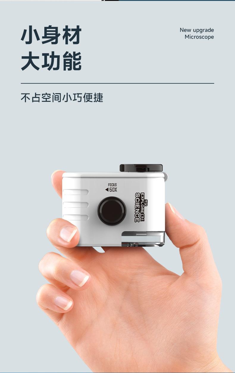 详情-03