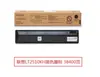 Cartucho de tóner Lenovo LT2510 cartucho de tóner LT2510KH unidad de desarrollo de cartucho de tóner cartucho de tóner residual