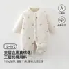 Algodão puro, espessado para outono e inverno, 120gsm, algodão Classe A, macacão para bebê recém-nascido, unissex, quente e confortável