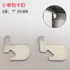 Clips Particionadores de Gabinete Metálico, Soportes para Estantes de Gabinete de Archivos, Clips de Fijación de Plástico, Sujetadores de Tarjetas Extendidos y Engrosados, Accesorios de Acero Inoxidable