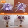 Accesorios de boda Baijie flores de simulación fila de flores decoración de boda diseño de guía de camino de pasarela mesa de flores flor de seda color champán