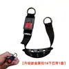 Fivela de Cinta de Queixo de Capacete Fivela Universal Acessórios de Fivela de Capacete Trava Plugue de Cinta de Moto Elétrica Corda Outro