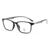 M3562 Armazón de Gafas de Moda con Montura Cuadrada Pequeña, Efecto Adelgazante, Gafas Bloqueadoras de Luz Azul de Grado de Exportación, Se Pueden Montar Lentes de Graduación, Venta Directa del Fabricante