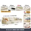 Sofá de Couro Genuíno Tongyu Estilo Leve de Luxo Camada Superior para Sala de Estar Apartamento Pequeno Orelhas de Elefante Estilo Francês Creme