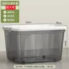 Caja de almacenamiento transparente, canasta grande de plástico engrosado para uso doméstico, organizador de ropa, caja para libros y juguetes, caja de almacenamiento de repuesto
