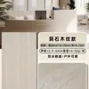 Piedra Suave Agujero de Piedra Panel Decorativo Piedra Cultural Ladrillo para Muro Exterior Placa de Tierra Compactada Piedra Luna Estrella Piedra de Veta Piedra Porcelana Suave Ultradelgada Piedra Flexible