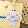 Saia Floral de Coelho Fofinho Chaveiro de Coelho de Orelhas Caídas Boneca de Pelúcia Fofa Exquisita Pingente de Mochila para Menina Presente