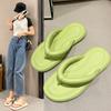 Nuevas chanclas EVA para mujer Verano para uso interior y exterior super suaves simples combinan con todo playa casual chanclas para mujer