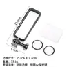 Adecuado para Shadow Stone insta360x4 Protección Jaula de Conejo Cámara Deportiva Panorámica x4 Borde Extendido Carcasa Protectora Anticaída