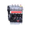 Adecuado para motor Chery Qqme M1 A5 1.3L Acteco SQR473F