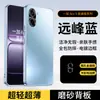 Funda protectora para teléfono OnePlus Ace 5 Racing Edition, Cubierta protectora con lente integrada, Cobertura completa con película protectora de lente incorporada, Mate