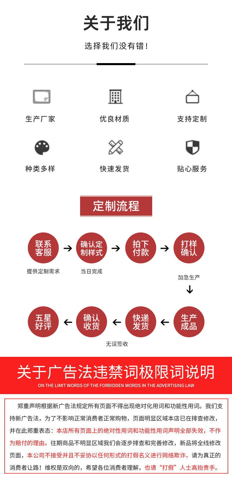 曹县苓轩木制品有限公司通用 (11).jpg