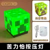Lámpara de Bloque Periférico de Minecraft Transfronteriza Lámpara de Minería Mc Juguete Brillante Recargable Luz Nocturna Magnética Modelo de Atrezo