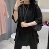 Camiseta Larga de Verano para Mujer, Holgada, de Manga Corta, con Pliegues Chiba, Color Sólido, Estilo Perezoso, Estilo Coreano