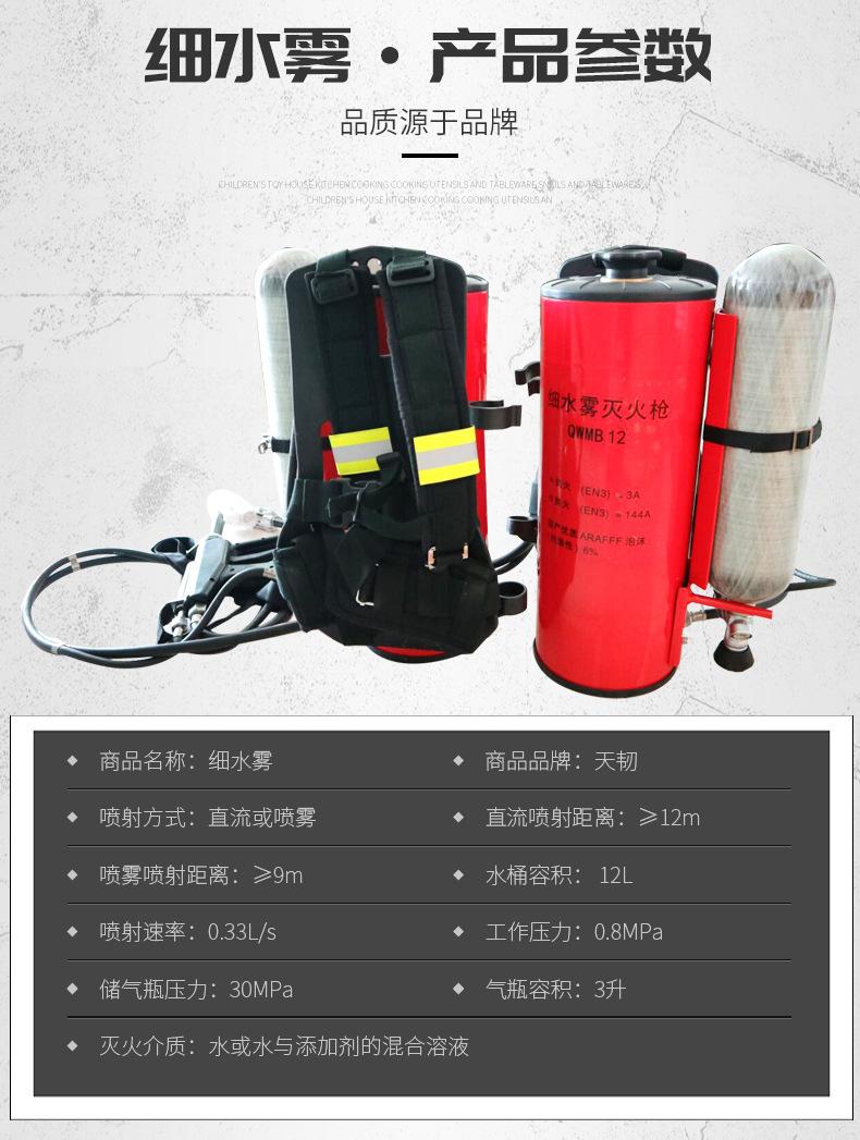 未标题-1-拷贝_03.jpg