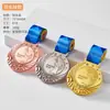 Medallas Deportivas de Metal Hechas a Medida Doradas, Plateadas y Bronce para Bádminton, Baloncesto, Fútbol, Actividades Escolares Infantiles y Premios
