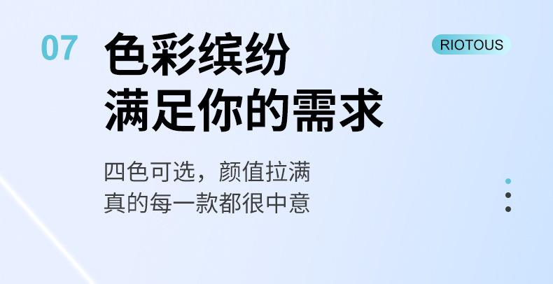 详情14.jpg