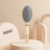 Escova de Cabelo com Airbag Massageador de Couro Cabeludo para Mulheres Cabelo Longo Alta Aparência Escova Portátil Pente Massageador Coração de Menina Escova Modeladora Grande