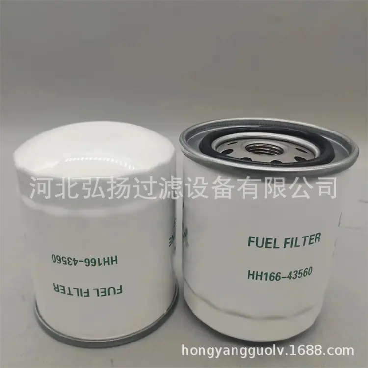 HH166-43560 (2)