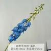 Pintura al Óleo Carrillón de Viento de Vainilla Flor Falsa Hogar Nórdico Decoración Suave Boda Bonsái Rama Larga Lirio del Valle Flor Artificial Flor Falsa Transfronteriza