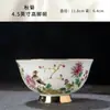 Tigela de Cerâmica de Alto Valor Yan Tigela Única Figura de Flores e Pássaros Chineses Jingdezhen Tigela de Arroz de Cerâmica Tigela para Sopa e Macarrão Estilo Chinês Tigela de Pé Alto