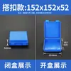 Caja Telescópica de Plástico Azul Caja Rectangular Caja para Brocas Fresadoras Empaque de Piezas de Acero Blanco Accesorios para Máquinas Herramienta