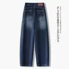 Jeans Retro de Dobladillo Curvo para Mujer, Novedad Otoño 2026 Estilo Coreano de Cintura Alta, Pantalones Rectos Adelgazantes, Pantalones Anchos Largos, Modernos