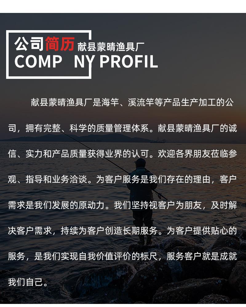 详情页_04.jpg