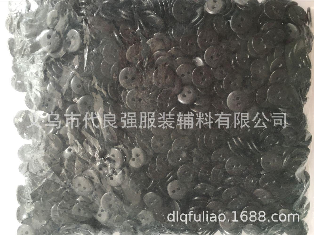 QQ图片20160620093525.jpg
