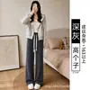 Calça de veludo cotelê cinza de perna larga para mulheres, outono e inverno, forrada com fleece, novo modelo 2026, corte reto slim, tamanho petite, calça casual esportiva