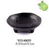 Mesa para Fondue Estilo Japonés Vajilla Creativa de Plástico Plato Negro para Snacks de Salsa de Soja Dim Sum Plato de Melamina Imitación Porcelana Tazón para Salsa Plato de Condimentos