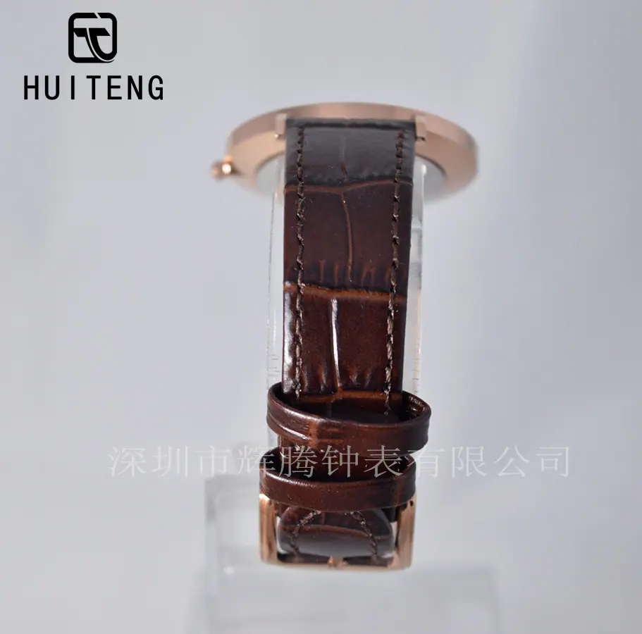 HT0683