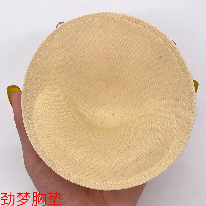 劲梦(2).gif
