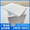 En stock al por mayor Post No. 4 caja de espuma a prueba de golpes resistente a caídas caja de espuma para fruta fresca especificación de caja Poly Dragon K68