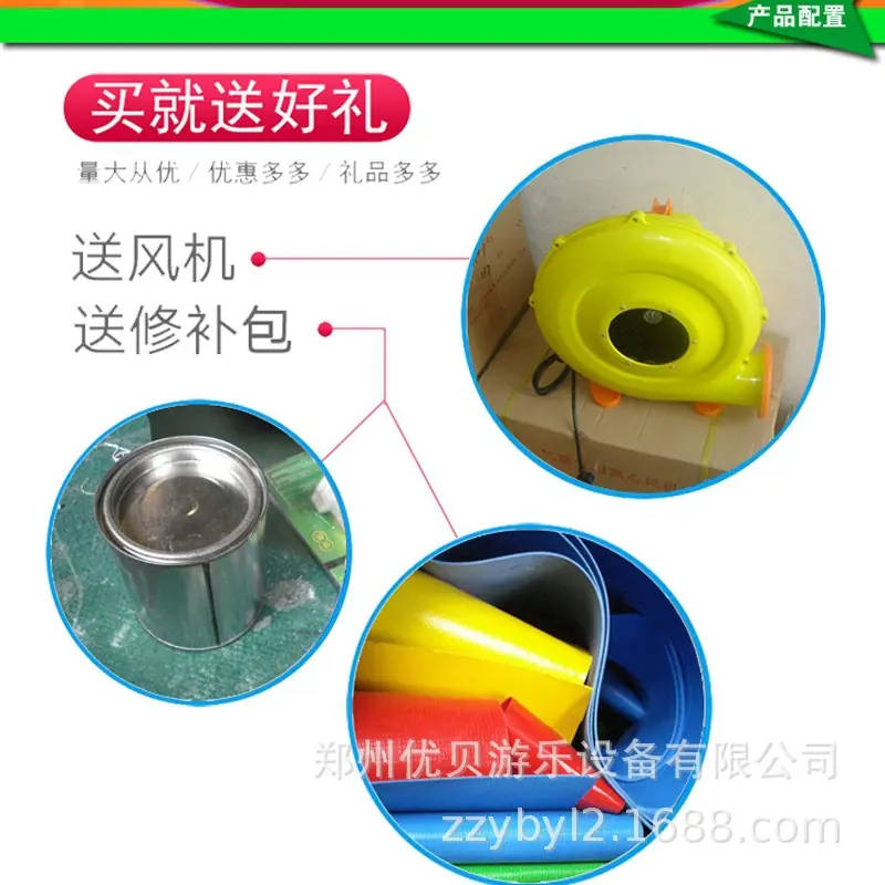 产品配置