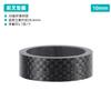 Espaçador de Mesa para Bicicleta de Montanha Fibra de Carbono Espaçador de Caixa de Direção para Garfo Dianteiro de Bicicleta de Estrada Espaçador de Mesa Dianteira 28,6 mm