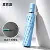Ventas Directas de Fábrica de Paraguas Totalmente Automáticos, Protección Solar y Protección UV, Doble Uso para Lluvia y Sol, Tamaño Doble, Resistente, Sombrilla Unisex