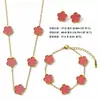 Nuevo Conjunto de Tres Piezas de Lujo de Nicho de Alta Gama, Collar, Pulsera y Pendientes de Acero de Titanio con Trébol de Cinco Hojas de Doble Cara para Mujer, Venta al por Mayor Transfronteriza